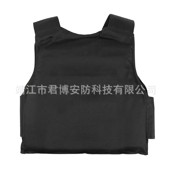Anti-Stab Clothing, Security, Riot and Anti-Terrorism Equipment, School Anti-Knife, Stab-Proof, Cut-Proof, Hard Anti-Stab Clothing, Vest Clothing