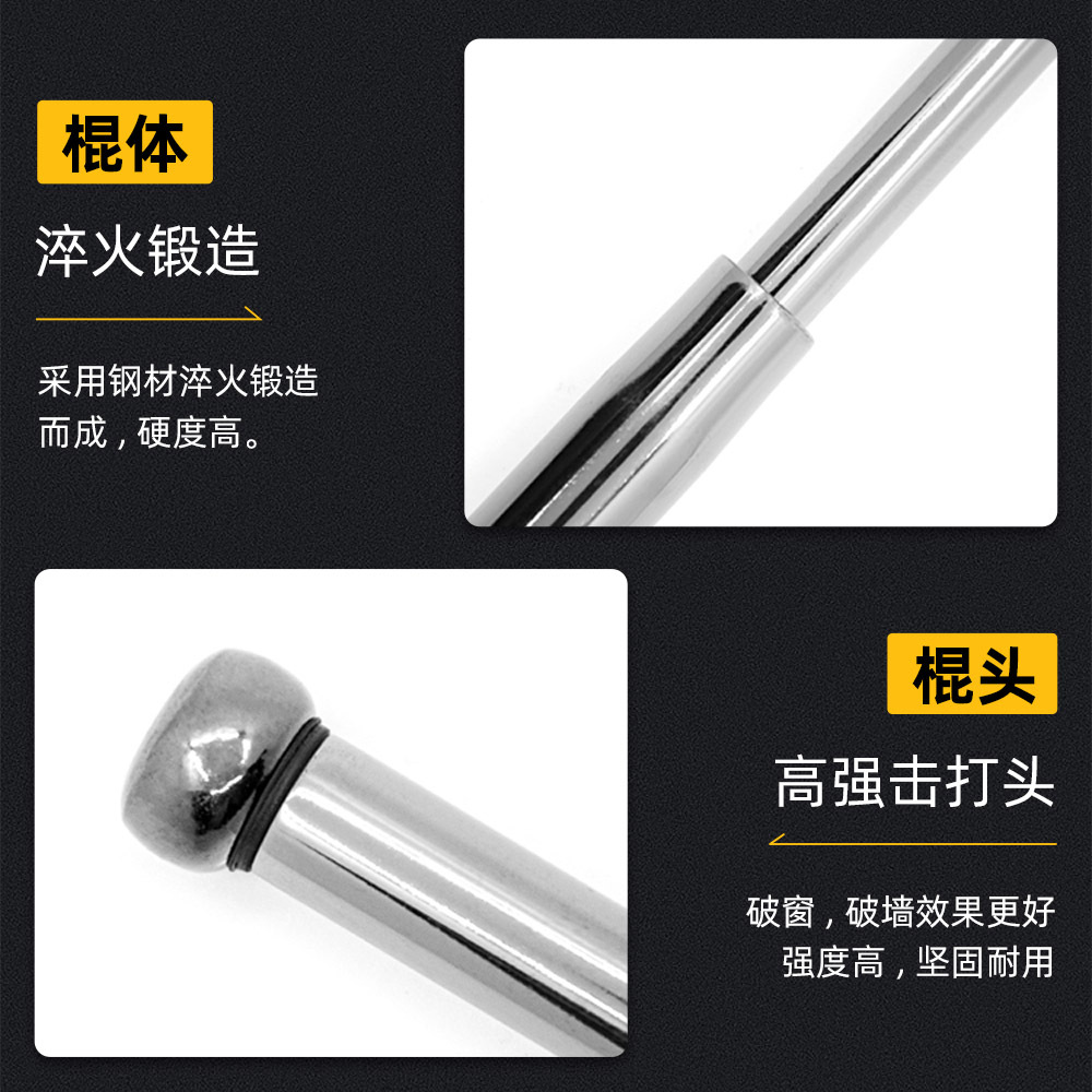 Throwing Stick Self-Defense Weapon Telescopic Stick Three-Section Stick Legal Stainless Steel Vehicle-Mounted Self-Defense Supplies Tactical Throwing Roller Throwing Stick