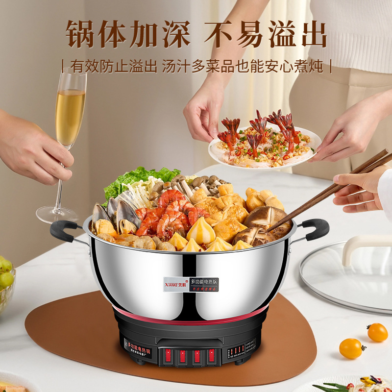 Xianke Electric Wok Multifunctional Household Electric Hot Pot Student Dormitory Noodle Cooking Small Electric Pot Cooking All-In-One Pot Aliexpress