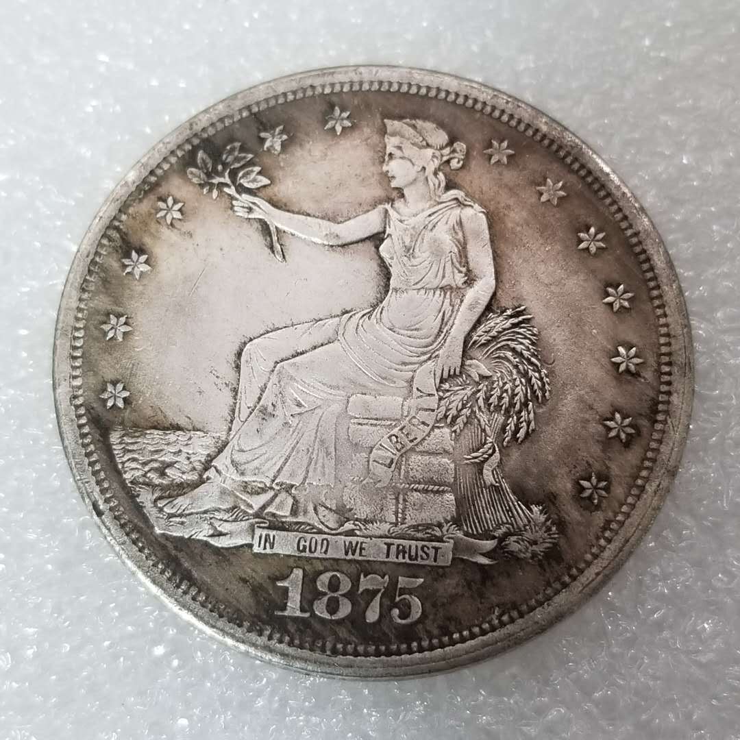 Antique Crafts 6 Pieces of American 1873-1878S Brass Material Brass Silver-Plated Old Silver Dollar Silver Round Export