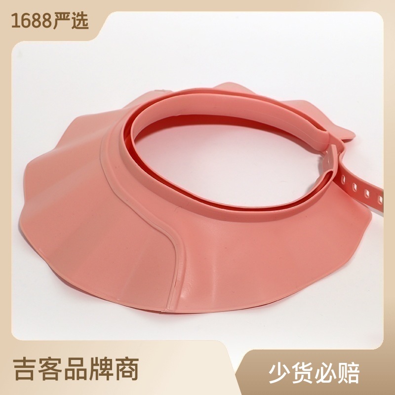 Cross-border Air Cushion Shampoo Cap for Children TPE Soft Hollow Shampoo Cap Waterproof Inflow Eye Shower Cap