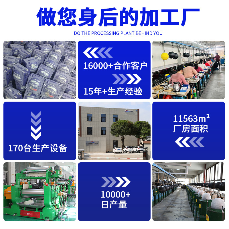 Basketball No. 7 basketball custom wear-resistant adult street basketball No. 5 children's ball basketball game pu basketball wholesale