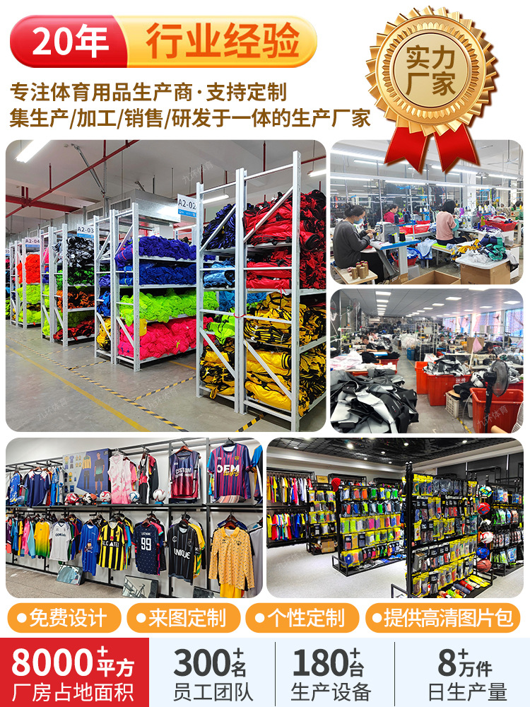 Anti-Wear Football Basketball Training Vest Children's Sports Expansion Team Uniform Volunteer Advertising Vest Wholesale