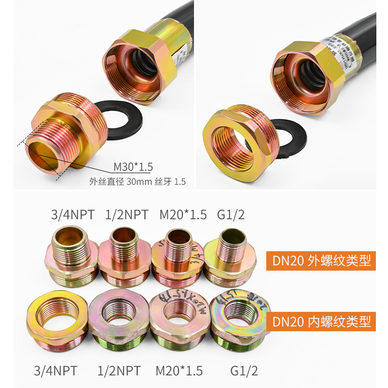 Wholesale Explosion-Proof Flexible Connecting Pipe Bng Explosion-Proof Hose Flexible Wiring Pipe 4-Point Explosion-Proof Pipe Threading Pipe Flexible Pipe