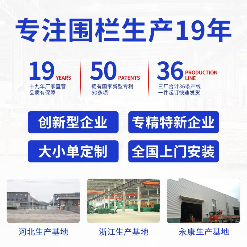 Bilateral Wire Guardrail Net Orchard Circle Ground Breeding Fence Net Road Protection Net Isolation Net Photovoltaic Fence Wire Net