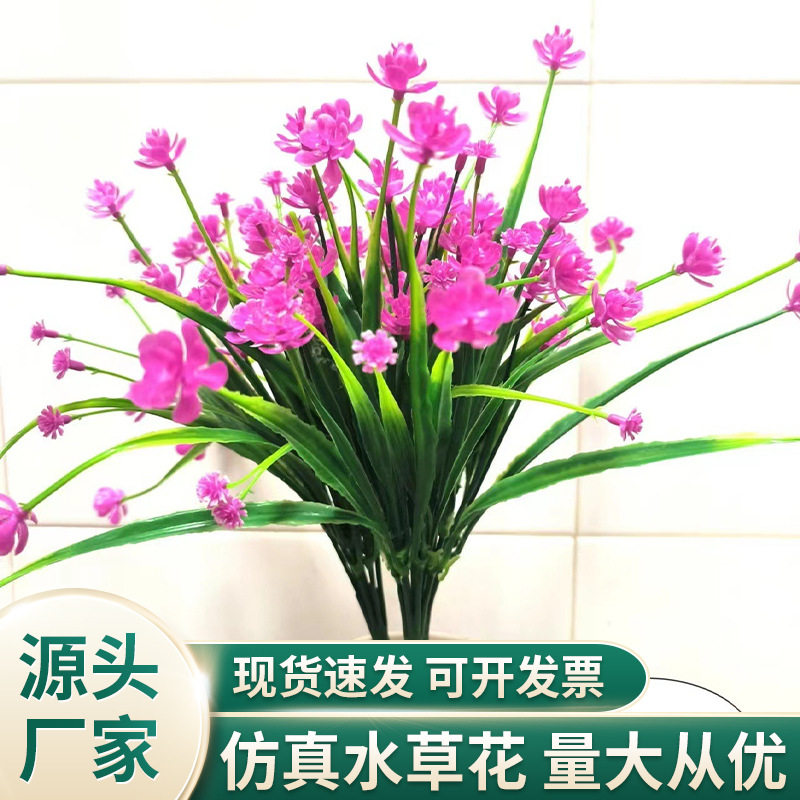 Искусственные цветы Камелия с семью головами для домашнего декора, оптовая доставка, экспресс-доставка, возможность смешивания и упаковки