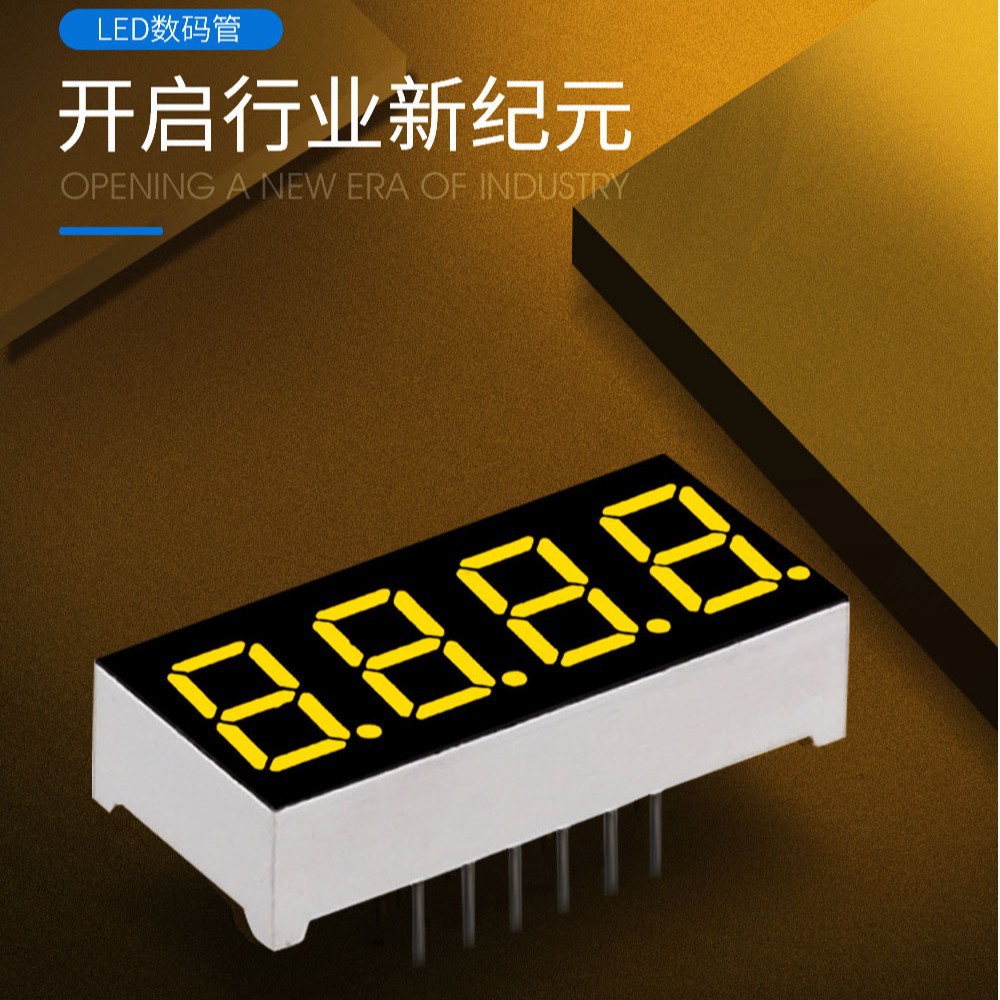 0.56inch In-Stock Digital Tube 0.4 Red Digital Display Digital Tube 2/3/4 Digit Clock Led Digital Tube