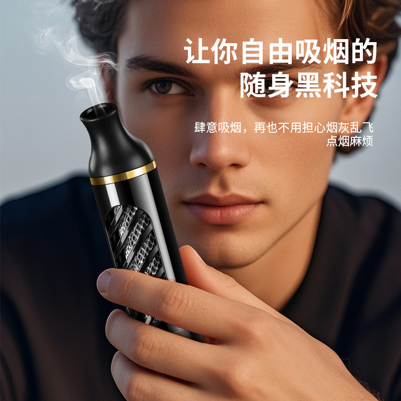 Car-Mounted Portable Ashtray for Cigarette Lighter, Smoke-Free Ashtray for Smoking in the Car, No Ash Explosion, Anti-Fly Ash Car Ashtray