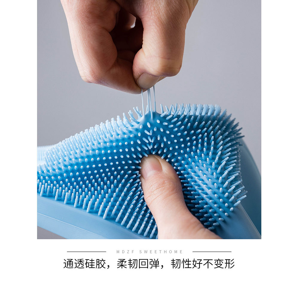 Factory Direct Supply Silicone Dishwashing Gloves Multifunctional Household Gloves Cleaning Kitchen Cleaning Heat Insulation Magic Gloves