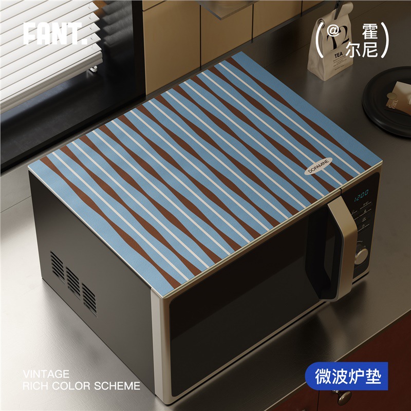 Horny Medieval Style Microwave Oven Cover Pad Leather Dustproof Pad Waterproof and Oil-Proof Oven Refrigerator Washing Machine Protective Pad