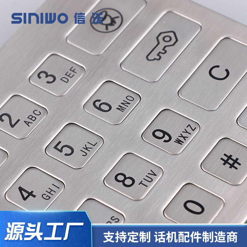 Factory Supply 16-Bit Industrial Metal Password Keyboard Embedded Access Control Stainless Steel Button Refueling Machine Button