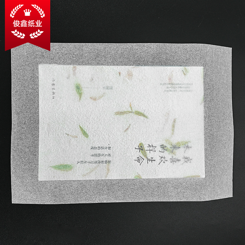 Factory Customized 17g Copy Paper Hardware Fruit Pear Paper Clothing Partition Paper Gift Box Moisture-Proof Filling