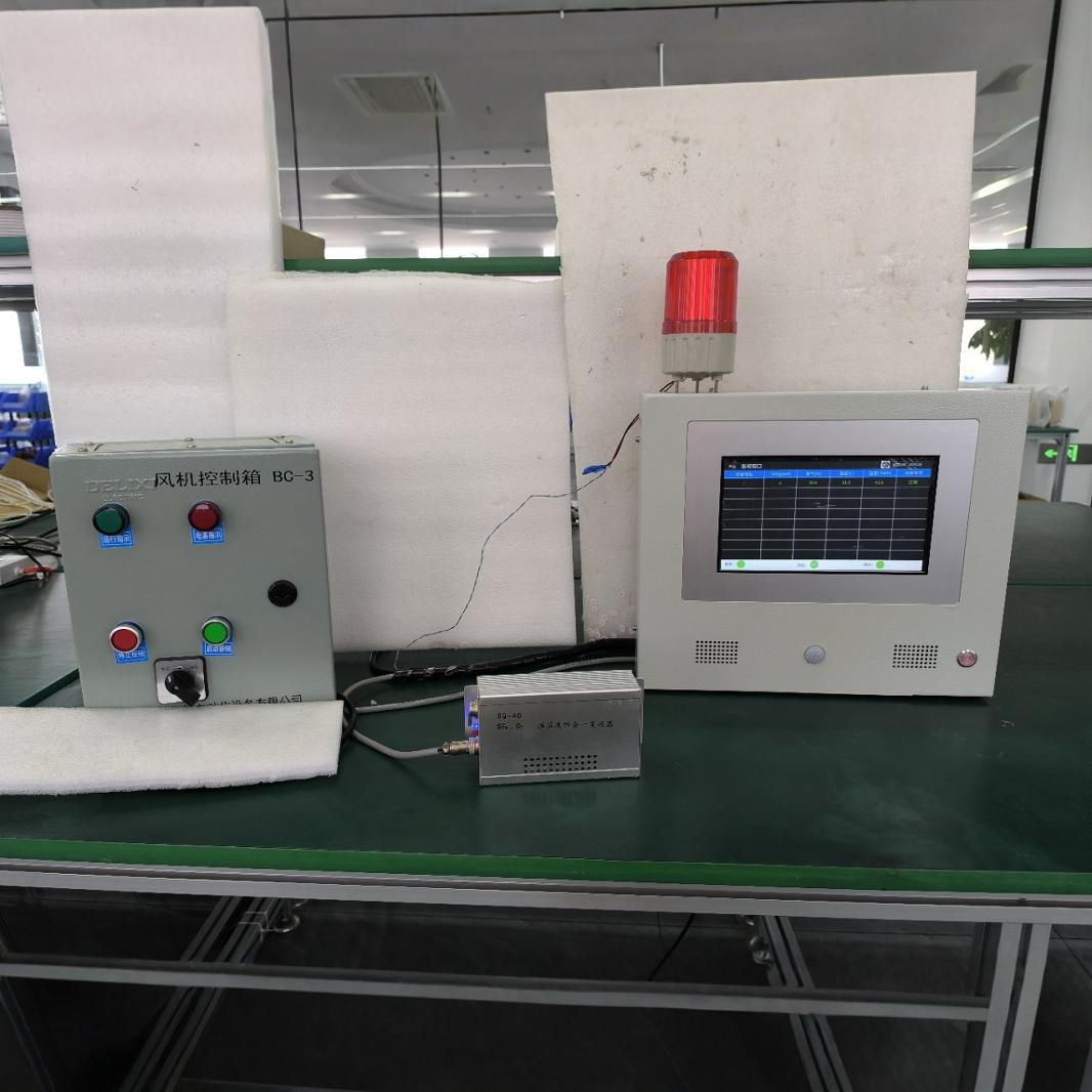 Sulfur Hexafluoride Gas Leakage Online Monitoring Device Distribution Room Community Substation Sf6 Switch Room Each Power Plant