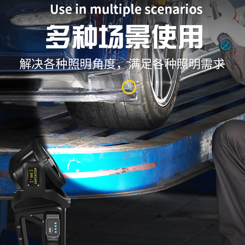 2023 new cross-border multi-functional solar portable lamp Searchlight strong light flashlight high-power lighting flashlight