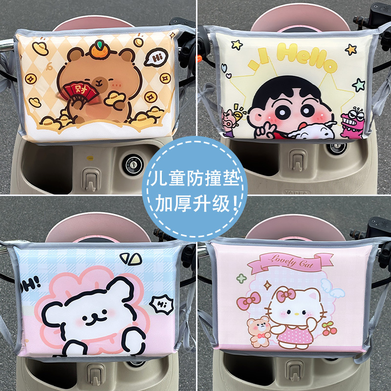 Защита от столкновений для электрического транспортного средства, подушка для головы, мягкая защитная сумка для детей
