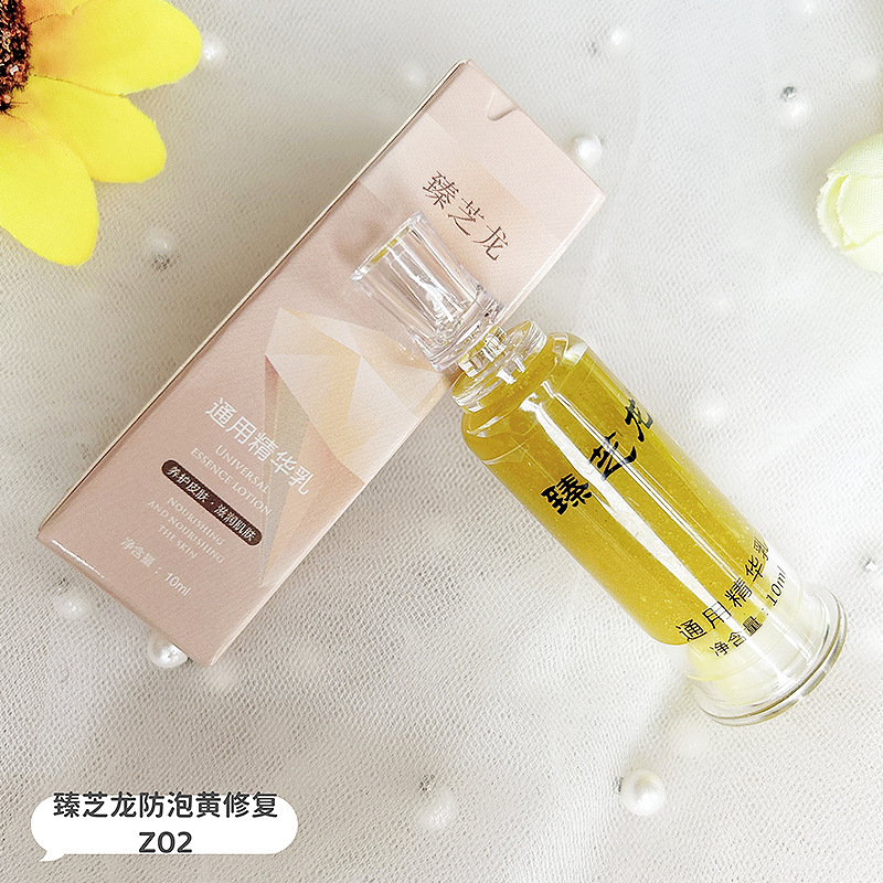 Крем для восстановления татуировок Zhengpinzhen Zhilong, для бровей и губ, ремонтный крем, жидкость для восстановления, эссенция без корки