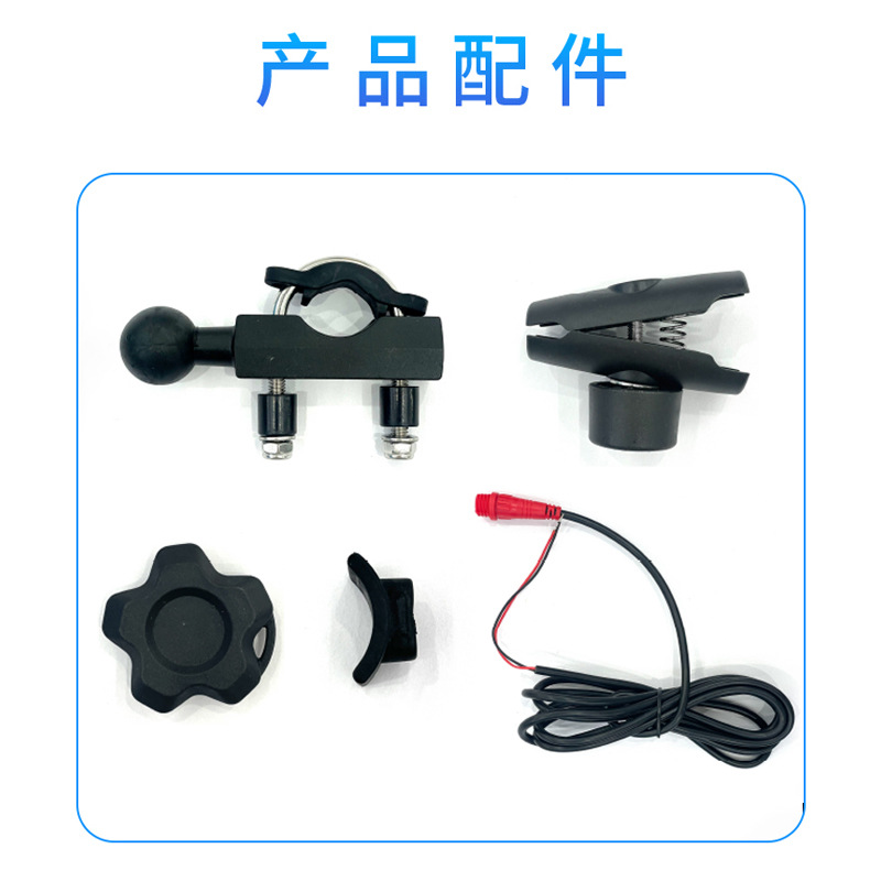 Hot Selling 5inch Motorcycle Navigation Dual Bluetooth Smart Motorcycle Carplay Waterproof Touch Screen Portable Navigator