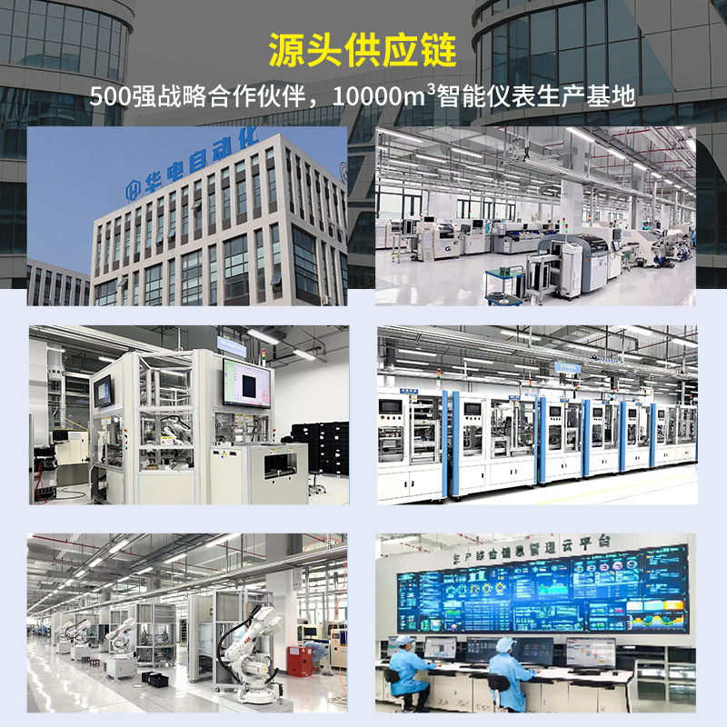 DC current transmission intelligent 4-20ma one-in two-out analog isolation module signal isolator