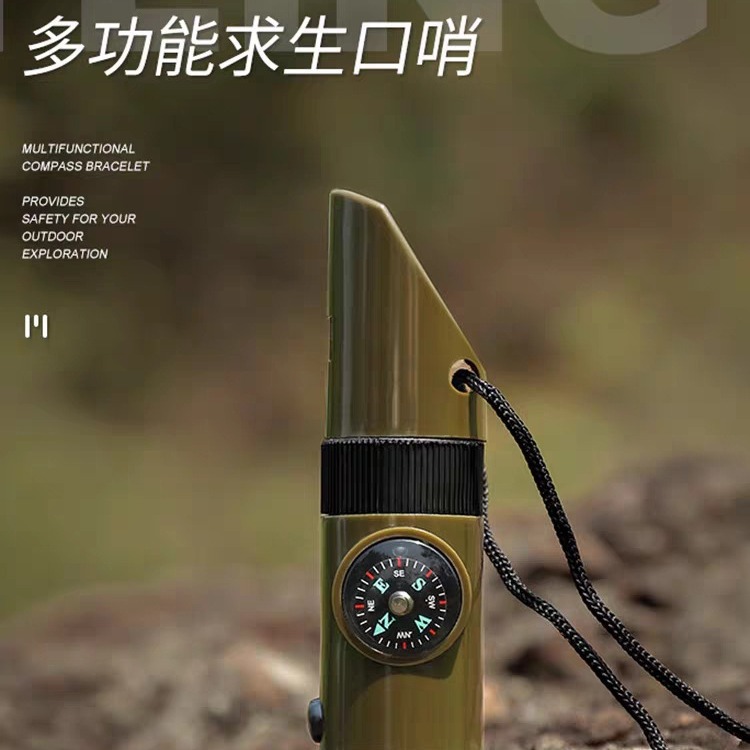 Outdoor Seven-In-One Multifunctional Whistle Survival Whistle Life-Saving Whistle with Led Light Thermometer Compass Magnifying Glass