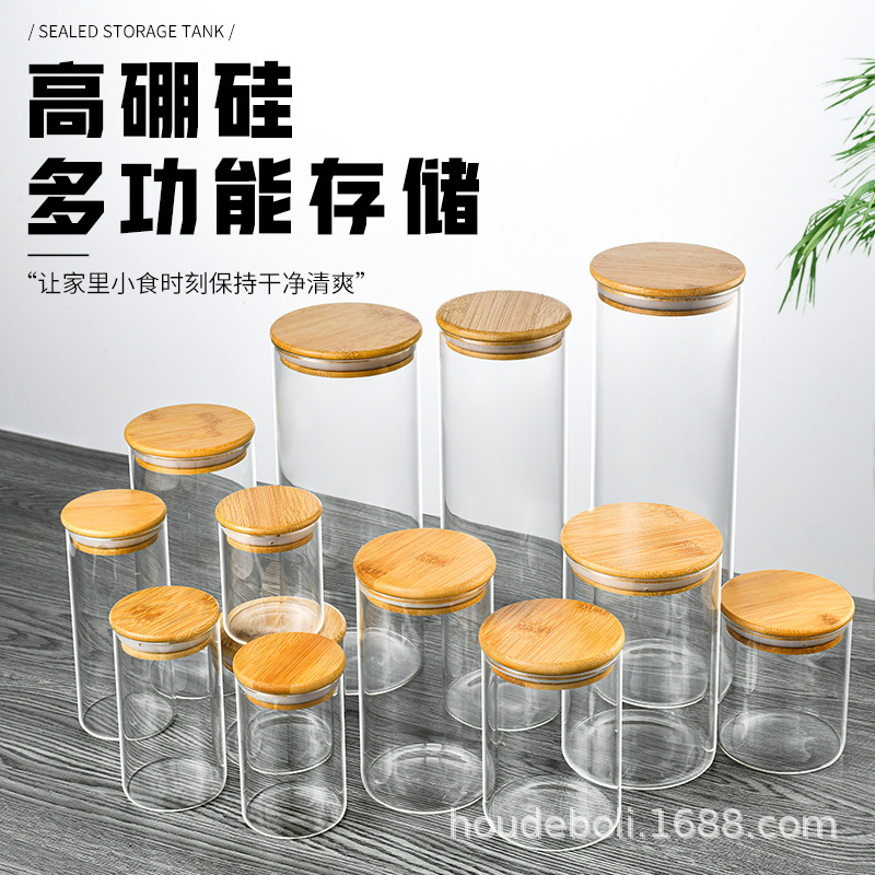 Manufacturer Glass Sealed Jar Kitchen Transparent Storage Jar Bamboo Lid Food-Grade Glass Jar Moisture-Proof Sealed Storage Jar