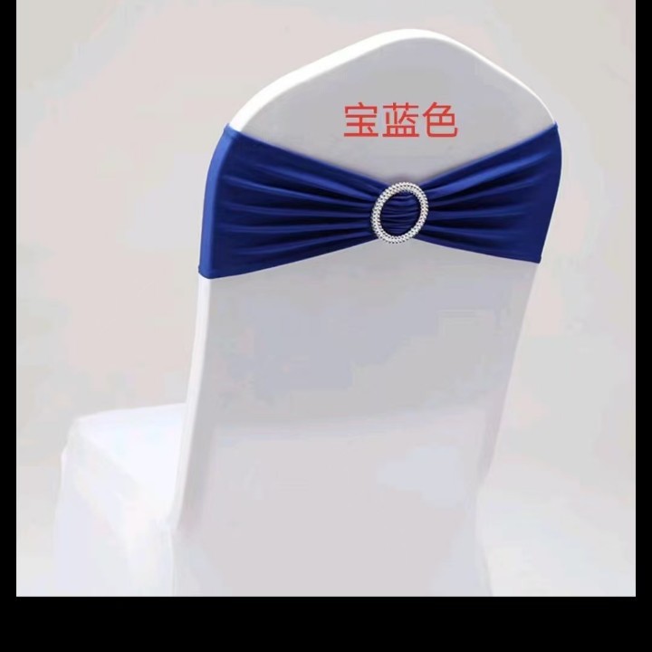 Hotel Banquet Decoration Free Wedding Exhibition Outdoor Decoration Strap Strap Strap Elastic Free Bow Chair Back Flower