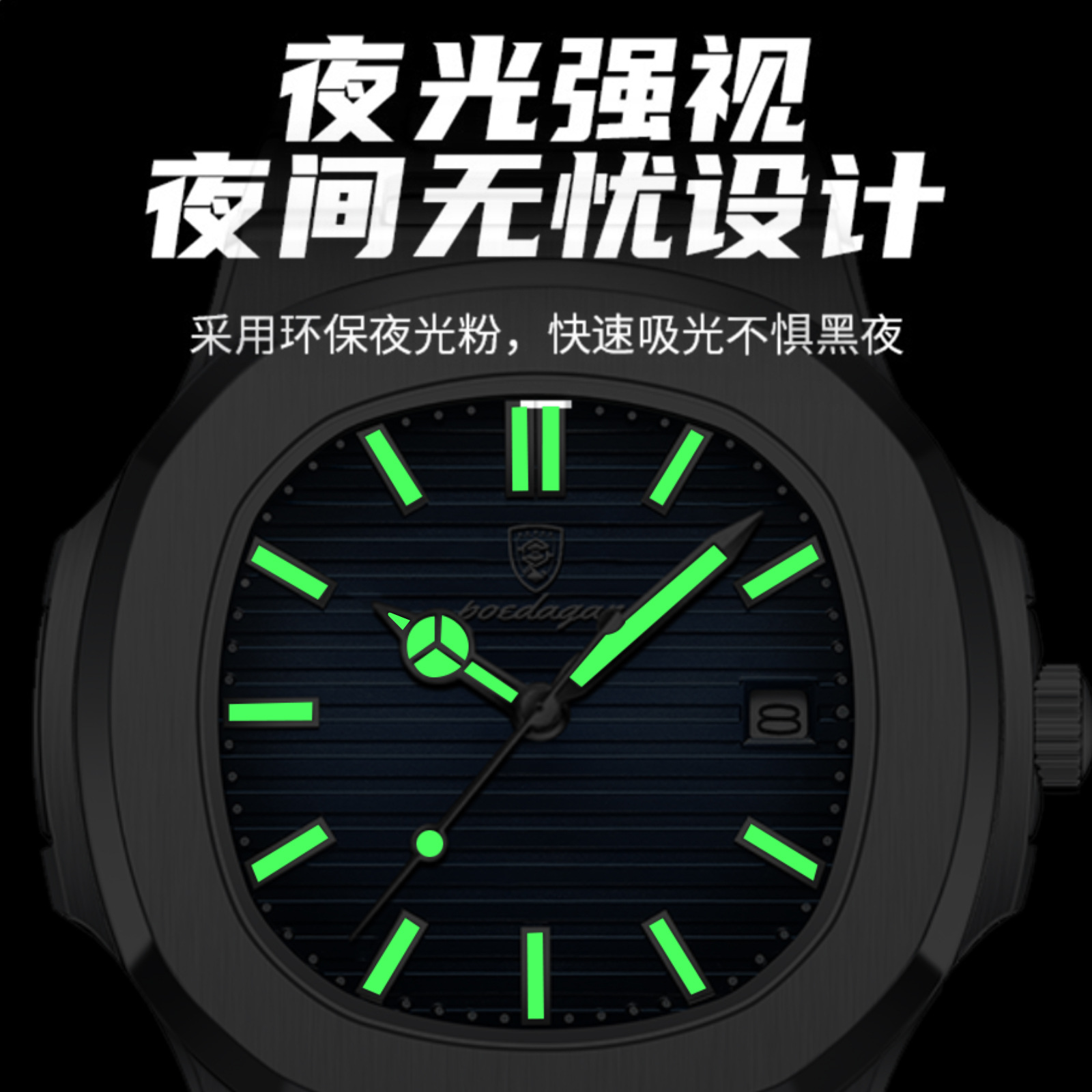 Swiss brand new waterproof ultra-thin men's watch calendar quartz watch live foreign trade explosions a generation of hair