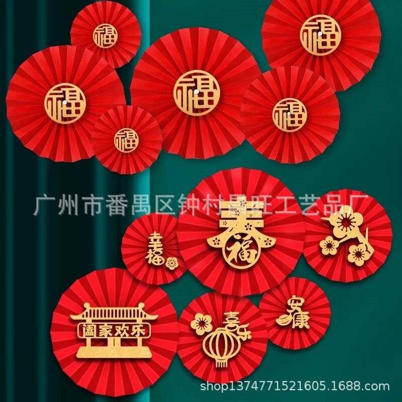 Machine Origami. Folding. Origami Processing. Discount. Origami