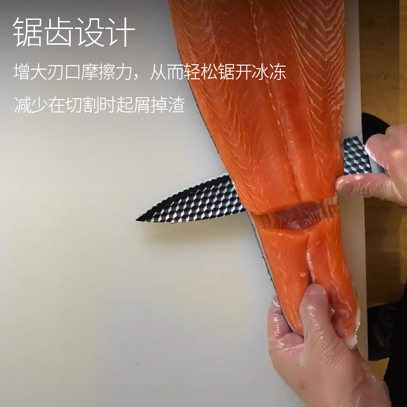 Custom Sharp Toothed Meat Conditioning Knife for Fish Filleting, Slicing Frozen Meat, Serrated Knife, Slicing Knife, Defrosting Knife