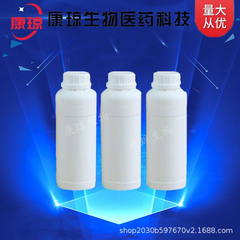 2-метилбутиральдегид метилэтилальдегид 96-17-3 1кг 25кг