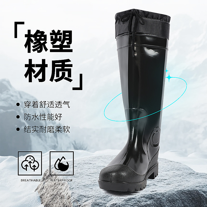 Four-Season Cotton Rain Boots for Men, High-Top Wear-Resistant, Non-Slip Tendon Soles, Waterproof Men's Rain Boots, Mid-Length Work Short Water Shoes