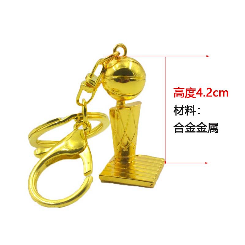 Football Hercules Trophy Keychain European Cup Champions League Trophy Alloy Pendant Gold Ball Ornament Ornament Souvenir