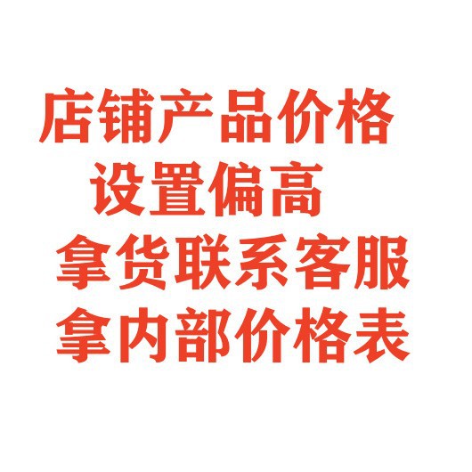 Fresh Whole Sheep Head with Skin, Frozen Halal Raw Sheep Head, Whole Sheep Head, Fresh Sheep Head Meat, Free Shipping for Stall Setup