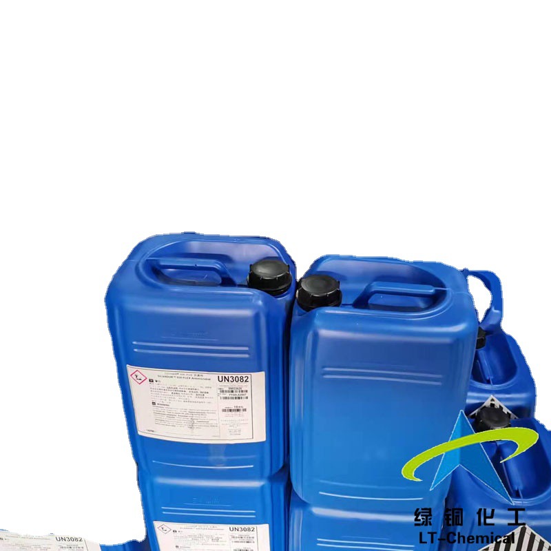 Fairy Shield Antibacterial Agent SILVADUR 930 Dupont Silver Ion Antibacterial Agent Can Apply the Tag