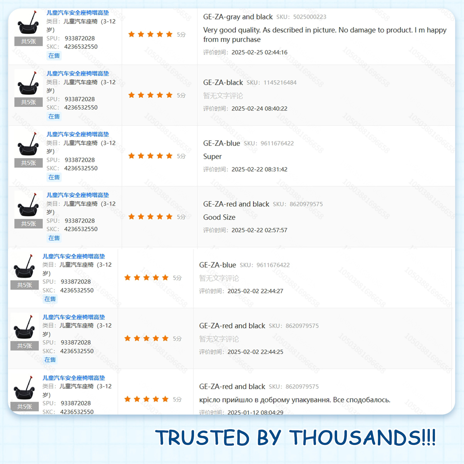 3~12 years old portable increased cushion child car seat dining chair increased cushion ECER44 CCC double certification