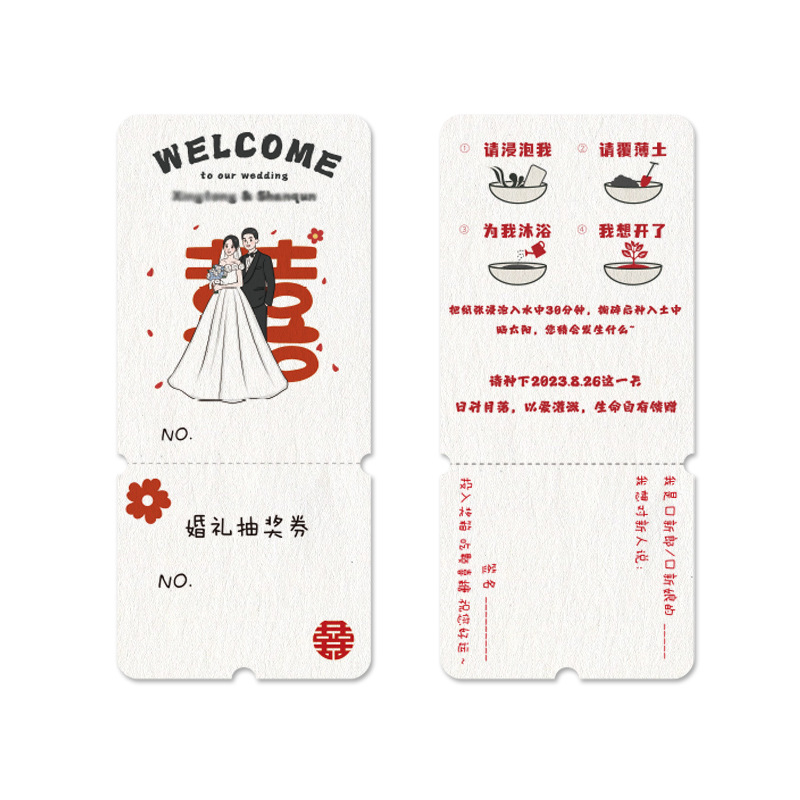 Wedding Vow Card Seed Paper Custom Wedding Vow Card Wedding Banquet Process Card Wedding Blessing Thank You Card Customization