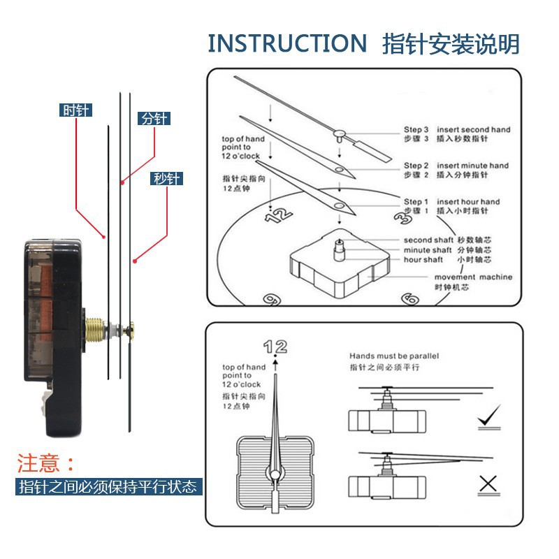 Treasure Book Movement Watch Accessories Watch Movement Decorative Painting Accessories Digital Display Movement Quartz Clock Accessories Swing Movement