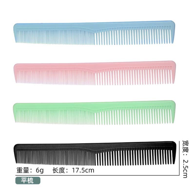 Two-Head Hairdressing Comb, Fine-Toothed Comb, Straight Hair Comb, Anti-Static Combing, Smoothing Comb, Hair Cutting Comb, Dual-Use Comb, Styling Comb