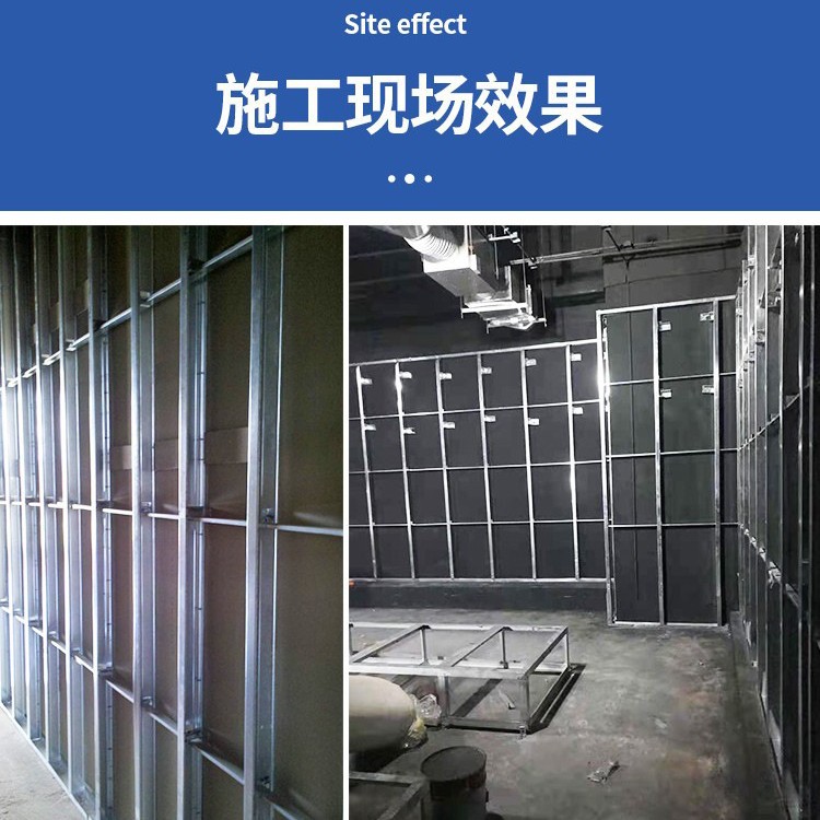 Room wall panel anti-static color steel wall panel new composite color steel wall panel control room hospital bank wall panel manufacturer