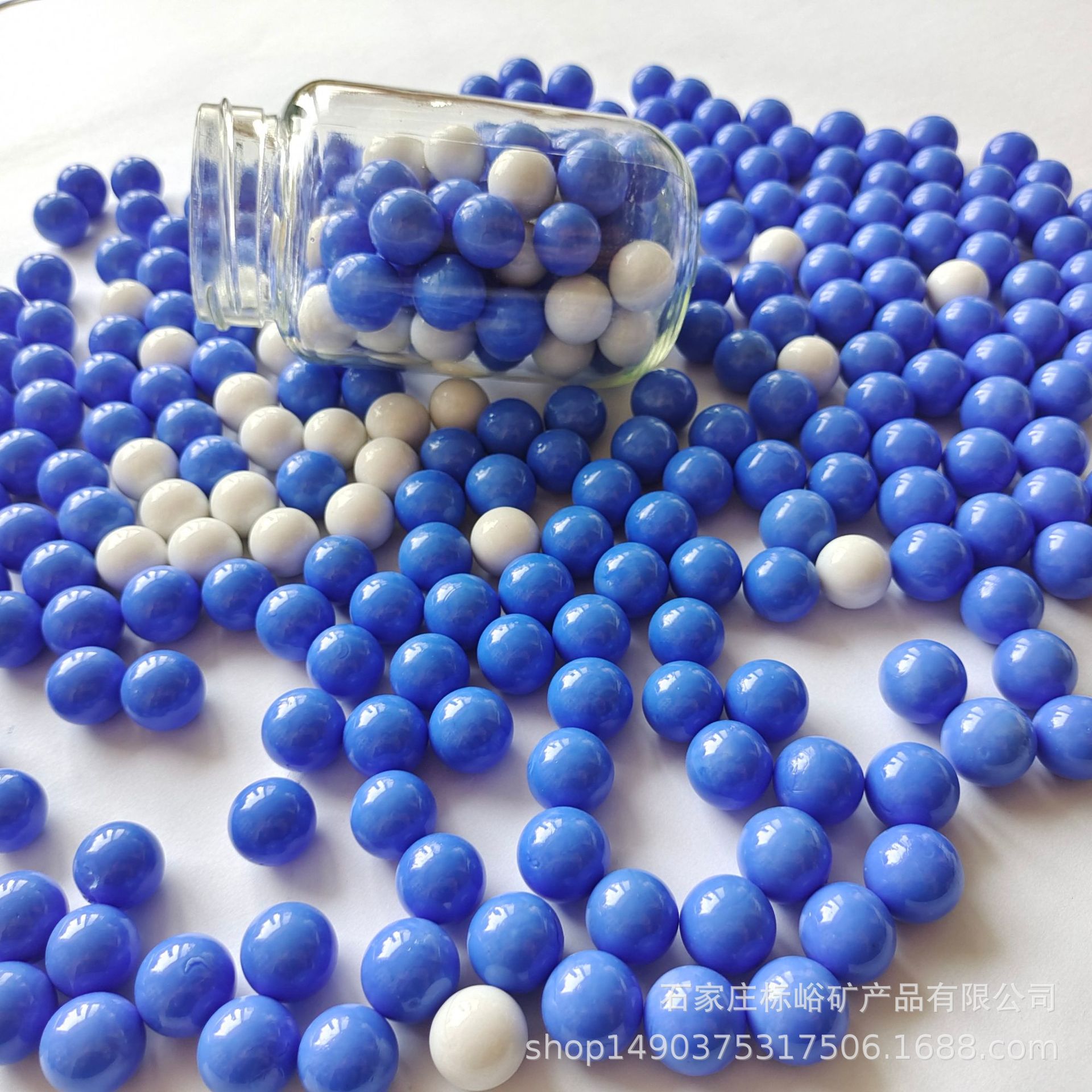 Cream glass marbles children's game checkers with solid color glass ball Red Yellow Blue Green black and white Six