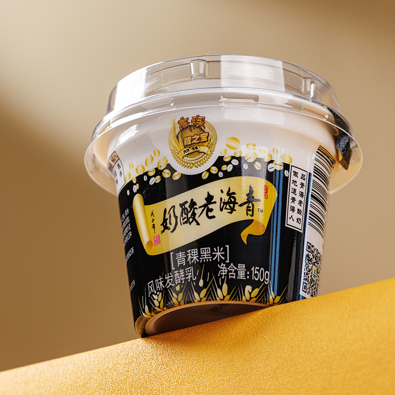 Guangming Xiaoxi Niu Qinghai Old Yogurt Highland Barley Black Rice Treasure Plateau Specialty Cereal Low Temperature Old Yogurt 150