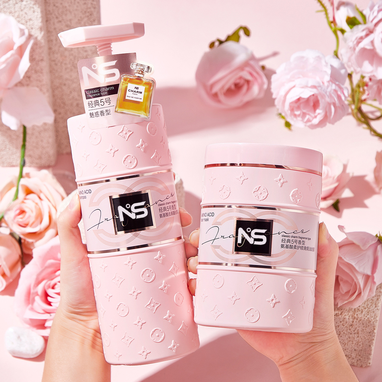 Jiao Bei Shi amino acid fragrance shampoo oil control fluffy fragrance hair conditioner shampoo hair treatment cream wash and care suit