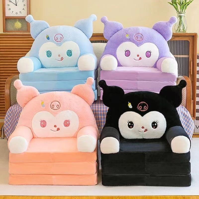 Children's Folding Sofa Bed Cute Three-Layer Cartoon Baby Seat Removable and Washable Kindergarten Nap Bed Cross-Border Wholesale