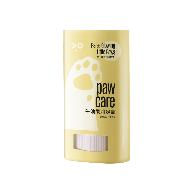 Pet Claw Protection Cream Dry Spheres Foot Protection Cream for Dogs Cleaning and Washing Feet Moisturizing Cream Cat Spheres Care Foot Protection Cream