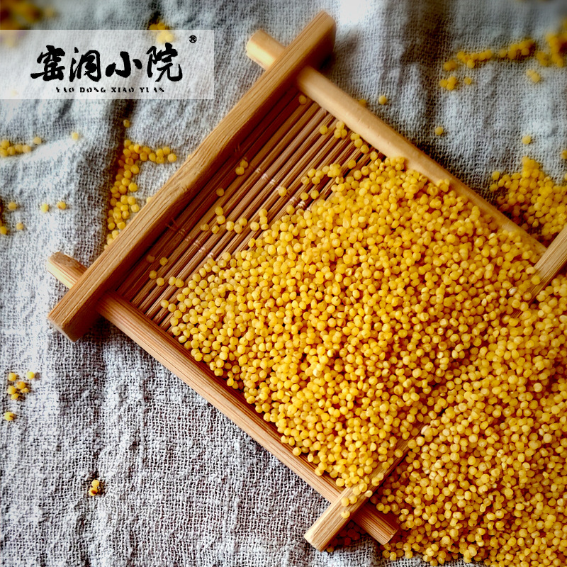 Yao Dong Xiao Yuan Oil Millet Vacuum Pack 500g