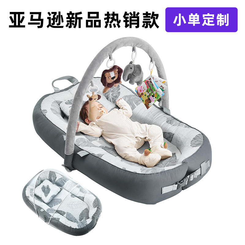 Кровать в кровати Amazon, бионная кровать с анти-прыжком, съемная детская кровать, тактильная игрушка, съемная кровать