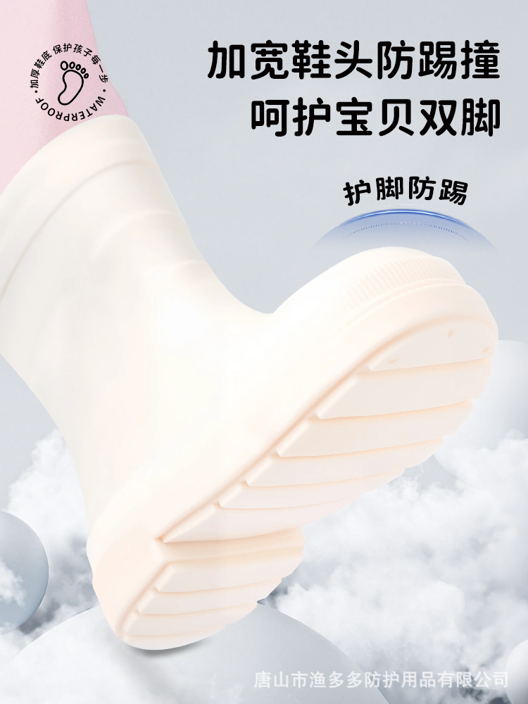 Children's Thickened Wading Pants, Lightweight Full-Body Wading Pants, Beach Equipment, Kindergarten One-Piece Raincoat, Water Play Suit