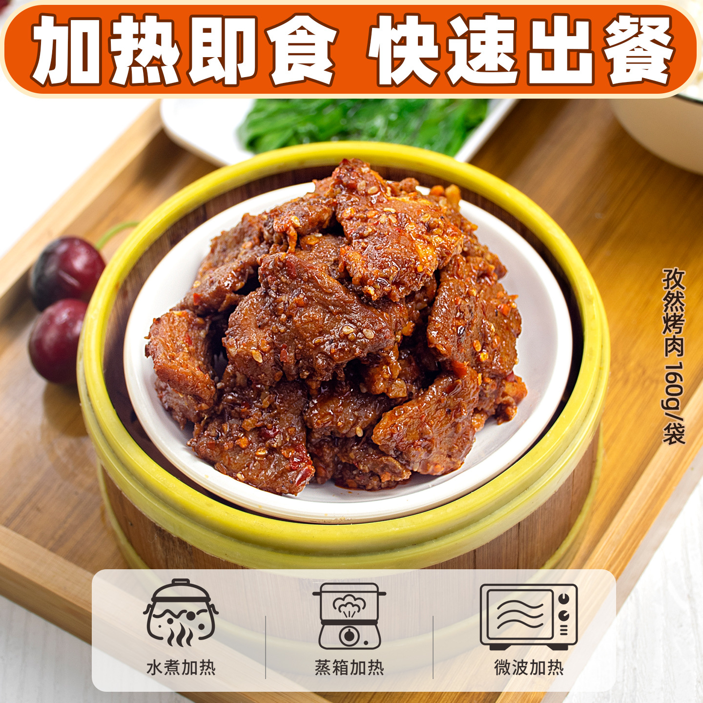 Wholesale of Semi-Finished Dishes for Commercial Use, Catering-Specific Pre-Made Fast Food Dishes, Takeaway Home-Style Rice Bowls, Large Bag Meal Kits