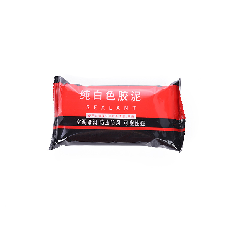 Air conditioning hole sealing Clay household sewer pipe sealing patch wall solid glue hole dormitory air conditioning hole sealing rubber Clay