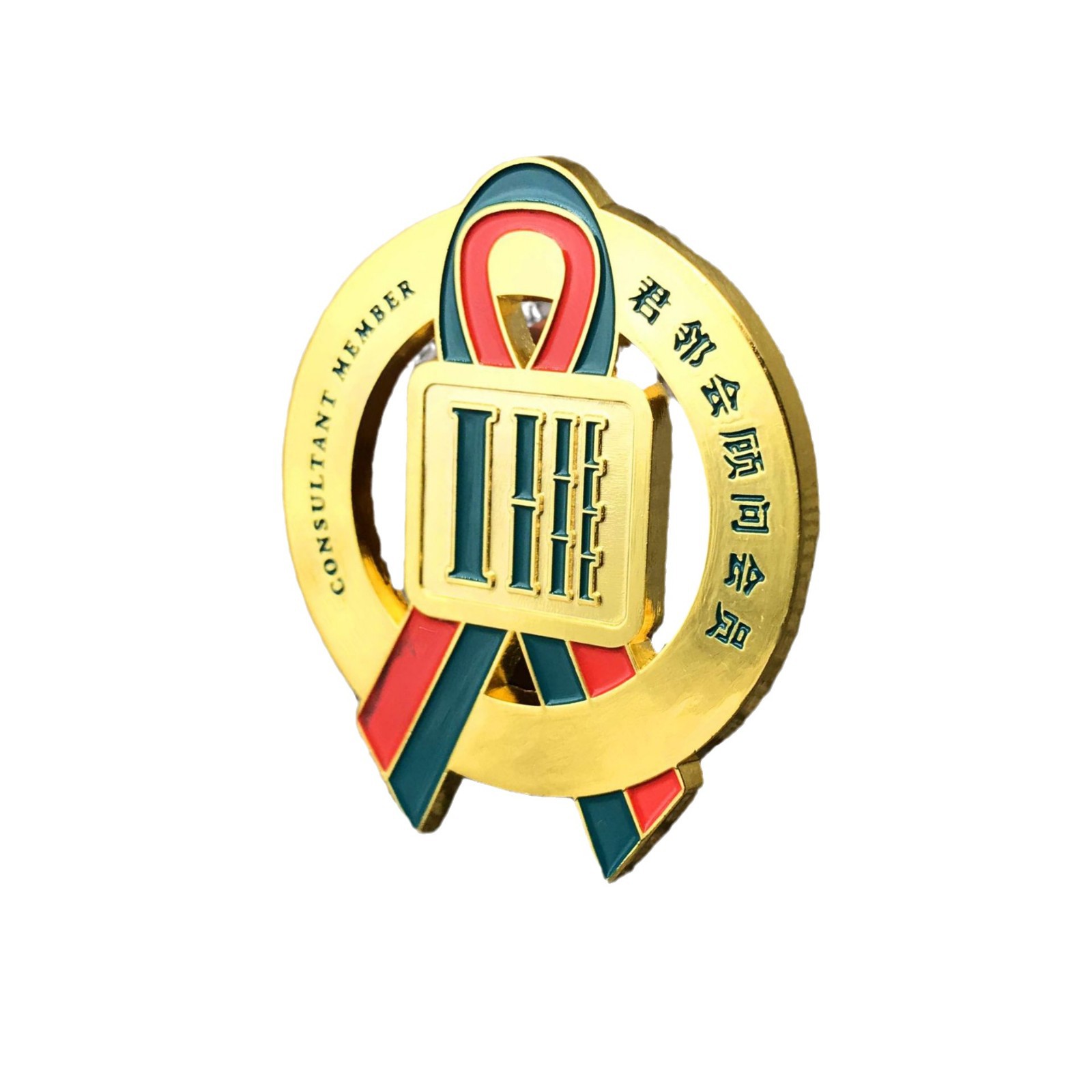 Medal of Honor Medal Medal Customized Metal Badge Customized Company Emblem Brooch Badge Badge Medal Metal Label