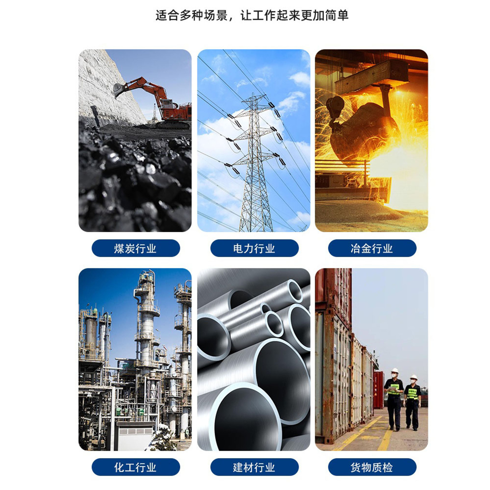 Fast and Diverse Sulfur Analyzer, Integrated Automatic Sulfur Analyzer Manufacturer, Fully Automatic Microcoulomb Sulfur Analyzer